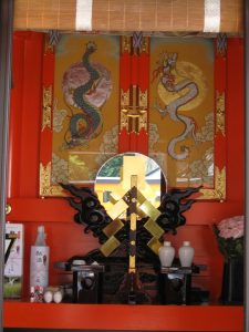 Shinto mirror, becoming a mirror, Fellowship of Friends, Robert Earl Burton
